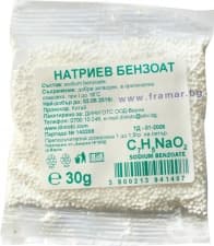 НАТРИЕВ БЕНЗОАТ 30 г ХИМАКС