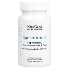 НАТУГЕНА СПЕРМИДИН 6 капсули * 60