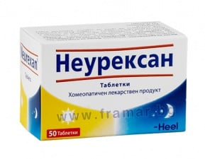 НЕУРЕКСАН таблетки * 50
