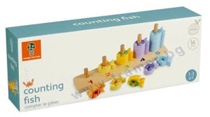 НИЗАНКА БРОЕНЕ НА РИБИ ORANGE TREE TOYS