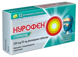 НУРОФЕН СТОПКОЛД таблетки * 12