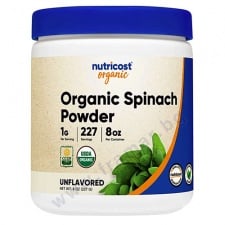 НУТРИКОСТ ОРГАНИК СПАНАК прах 227 г