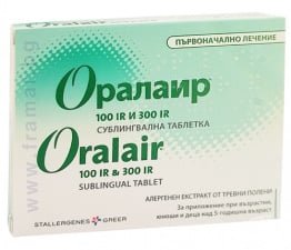 ������� �� �������� * 31