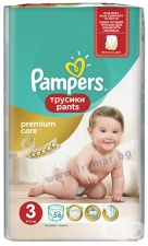 ПАМПЕРС ПРЕМИУМ КЕЪР МИДИ № 3 ГАЩИ 6 - 11 килограма * 56