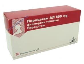 hipertenzija lizinopril