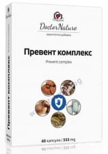 ПРЕВЕНТ КОМПЛЕКС капсули * 60 DOCTOR NATURE