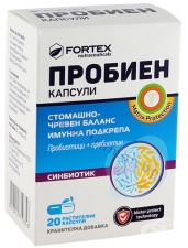 ПРОБИЕН капсули * 20 ФОРТЕКС