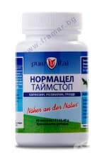 ПЮРВИТАЛ НОРМА ЦЕЛ ТАЙМСТОП капсули * 60
