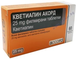 КВЕТИАПИН таблетки 25 мг * 60 АКОРД