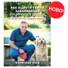 ��� � ����� ����� ����������� ��� ��������� ������� - �������� ���� -  ������ ���������