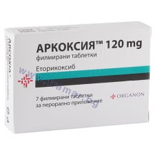 �������� �������� 120 �� * 7 ����� ���