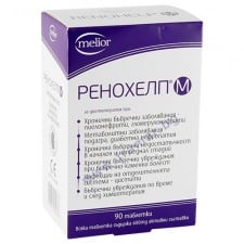 РЕНОХЕЛП М таблетки 600 мг * 90