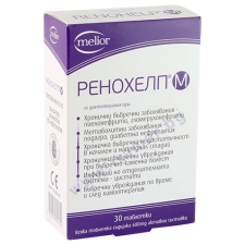 РЕНОХЕЛП М таблетки 600 мг * 30