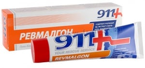 911 РЕВМАЛГОН МАСАЖЕН ГЕЛ-БАЛСАМ ЗА ТЯЛО 100 мл