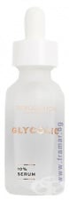 РЕВОЛЮШЪН SKINCARE ЕКСФОЛИРАЩ СЕРУМ ЗА ЛИЦЕ GLYCOLIC ACID 10% 30 мл