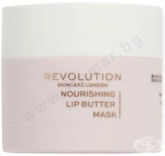 РЕВОЛЮШЪН SKINCARE НОЩНА МАСКА ЗА УСТНИ LIP BUTTER 10 г