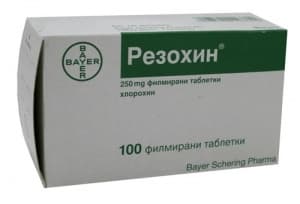 РЕЗОХИН табл. 250 мг. * 100