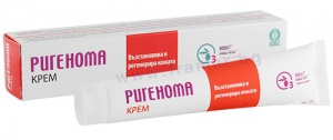 РИГЕНОМА крем 40 мл