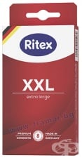     XXL * 8