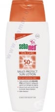 СЕБА МЕД СЛЪНЦЕЗАЩИТЕН ЛОСИОН БЕЗ ПАРФЮМ SPF 50+ 150 мл