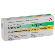 �������� �������� 20 �� * 28