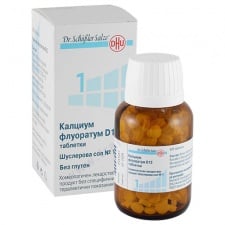 ��������� ��� ����� 1 ������� ��������� D12 �������� * 420