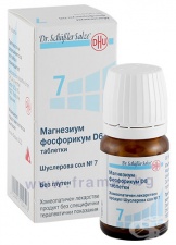 ШУСЛЕРОВА СОЛ НОМЕР 7 МАГНЕЗИУМ ФОСФОРИКУМ D6 таблетки * 80