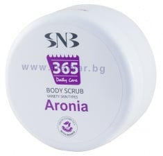 СНБ СКРАБ ТЯЛО СЪС СОК ОТ АРОНИЯ 300 мл