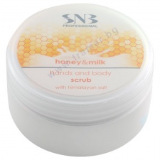 СНБ СКРАБ ЗА РЪЦЕ И ТЯЛО С ХИМАЛАЙСКА СОЛ, МЕД И МЛЯКО 300 мл