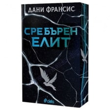 �������� ���� - ���� ������� - �����
