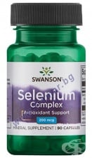 ������� ����� �������� ������� 200 ��� * 90