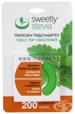 СТЕВИЯ СУИТЛИ таблетки * 200