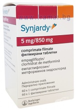 СИНДЖАРДИ таблетки 5 мг / 850 мг * 60