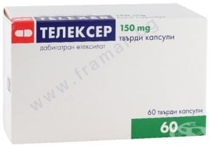 ТЕЛЕКСЕР капсули 150 мг * 60