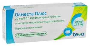 ОЛМЕСТА ПЛЮС таблетки 20 мг/12.5 мг * 28 ТЕВА