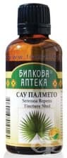 БИЛКОВА АПТЕКА ТИНКТУРА САО ПАЛМЕТО 50 мл