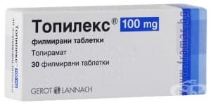 50 mg topiramát fogyáshoz tonalin cla fogyás vélemények