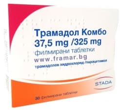 ТРАМАДОЛ КОМБО таблетки 37.5 мг / 325 мг * 30 СТАДА