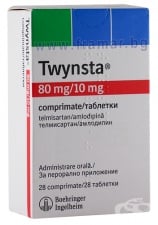 ТУИНСТА таблетки 80 мг / 10 мг * 28