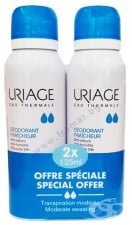 ����� ��� ����� 125 �� * 2 