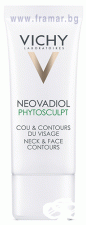 ВИШИ НЕОВАДИОЛ PHYTOSCULPT КРЕМ - БАЛСАМ ЗА ЛИЦЕ И ШИЯ 50 мл
