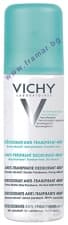 ВИШИ СПРЕЙ ДЕЗОДОРАНТ ПРОТИВ ИЗПОТЯВАНЕ 48 ЧАСА БЕЗ АЛКОХОЛ 125 мл