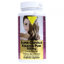 ФОРМУЛА ЗА КОСА С КЕРАТИН капсули * 50 VIT`ALL+