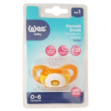 УИ БЕЙБИ ЗАЛЪГАЛКА №1 САФАРИ 0-6 месеца