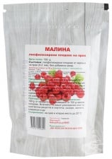 ЛИОФИЛИЗИРАНИ СУШЕНИ МАЛИНИ 100 г ЯЖ ПОЛЕЗНО