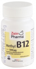 ЗЕИН ФАРМА МЕТИЛКОБАЛАМИН / ВИТАМИН B12 пастили * 60