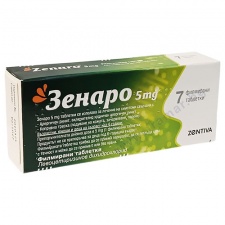 ������ �������� 5 �� * 7