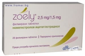 ����� �������� 2.5 ��/1.50 �� * 28