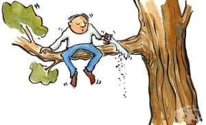 Прекъсване на връзката между ниското самочувствие и самосаботажа
