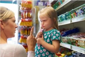 Кажи ми как упражняваш авторитета си и ще ти кажа какво ще бъде детето ти